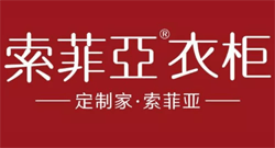 Hangzhou Yihe Ábhair Nua, Ltd.