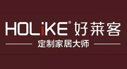 Hangzhou Yihe Ábhair Nua, Ltd.