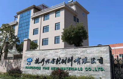 Hangzhou Yihe Ábhair Nua, Ltd.