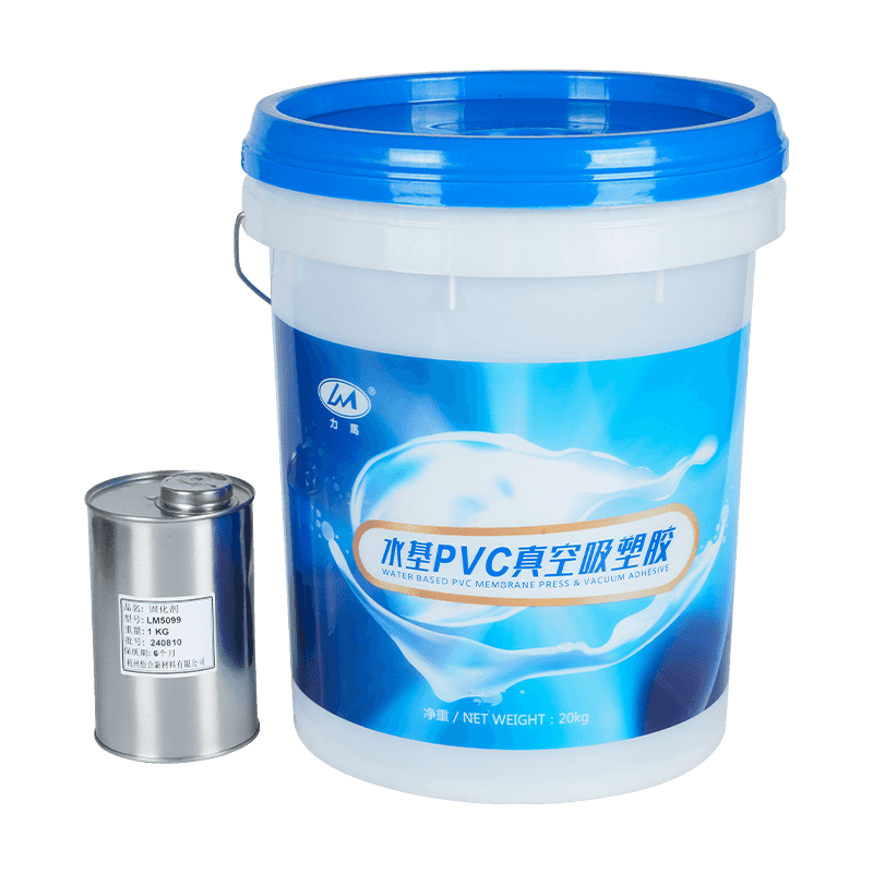 LM5188 PP 、 PET FOUFUM THERMOFORMING Greamaitheach
