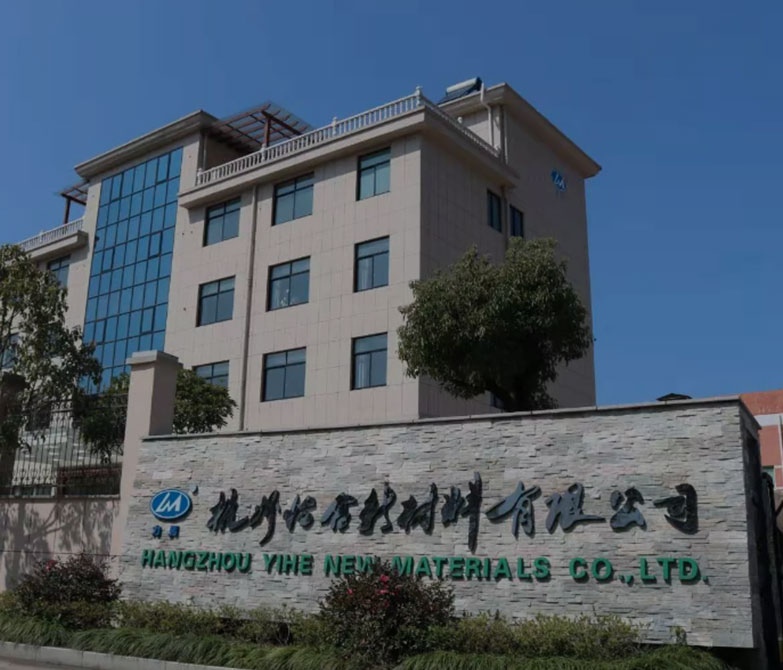 Hangzhou Yihe Ábhair Nua, Ltd.